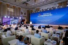 预见未来 2020世界智能驾驶挑战赛拉开帷幕