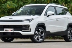 江淮嘉悦X4哪款值得买？CVT超越型性价比最高