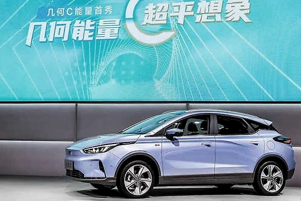 预售13.98万起，续航最高550公里，不知道选什么就选几何C吧