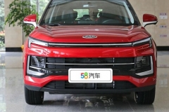 58秒看懂江淮嘉悦X4 售价7.28-9.98万元