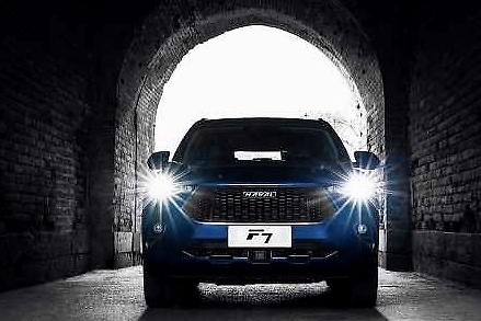 解决开车时离线焦虑！哈弗发布最新智能网联系统