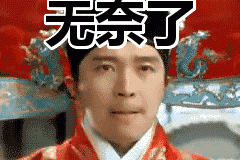 车被剐蹭，肇事者跑了怎么办？