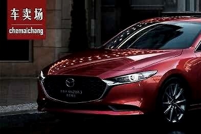 动力大幅提升，全新马自达3昂克赛拉即将发布