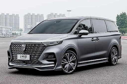 气势不输丰田埃尔法，上汽荣威iM8年内上市，就这颜值奶爸们爱吗