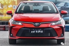 车长4米6，披着运动外衣，动力也是稳中求胜，还带给你幸福与快乐