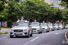 滴滴无人出租落地上海 滴滴APP即可体验，单车成本超百万
