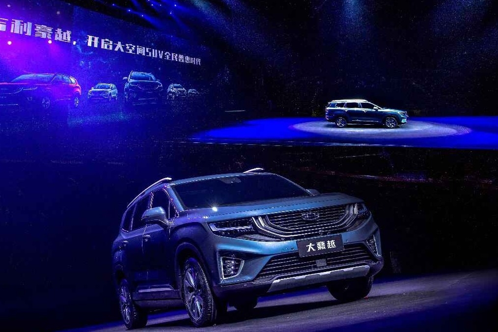 拳打GS8 脚踢汉兰达，最具性价比7座SUV吉利大豪越售10.36万起