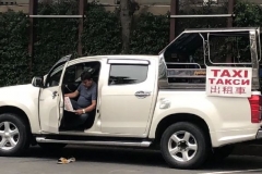 猜车NO.68｜难以见到的经典