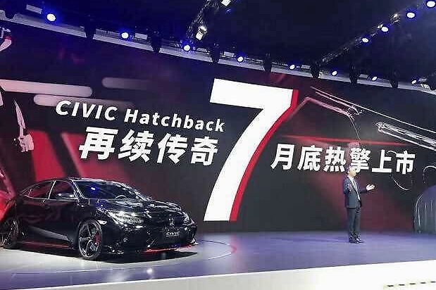 万众车迷的期待！本田思域两厢版概念车亮相，7月即将量产上市