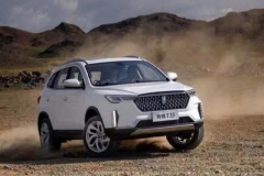 奔腾T33将推1.2T车型 下半年上市 两款变速箱供选择