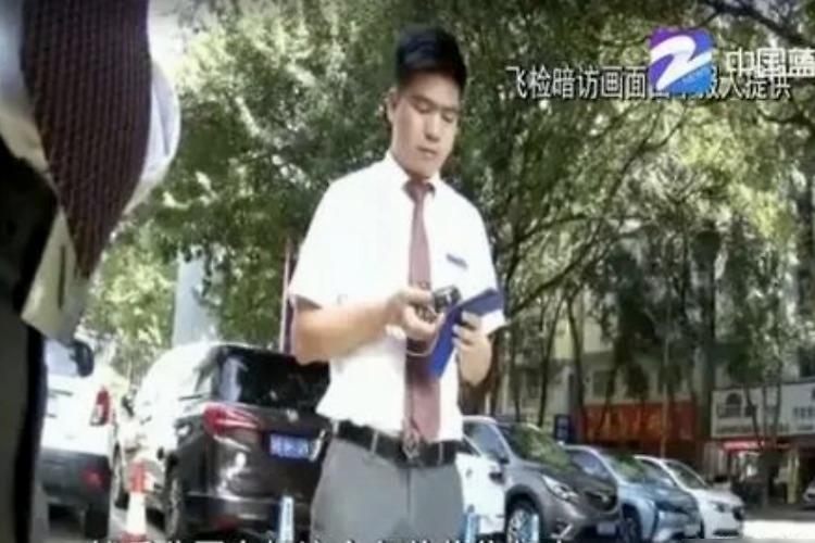 震惊！某合资车企飞检员自曝腐败行为，飞行检查时即索贿又受贿