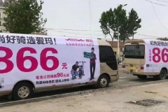 内忧外患：这个夏天过后，至少有20+电动车企业消失