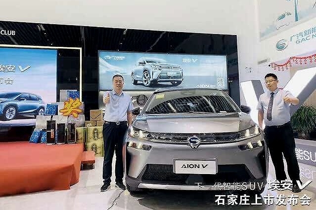 15.96万元起售，