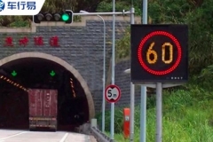 99%的人都不知道，交警竟把摄像头藏在这些地方