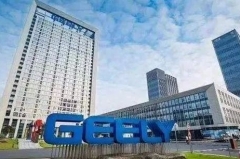 吉利回归A股的大动作，到底代表了什么？