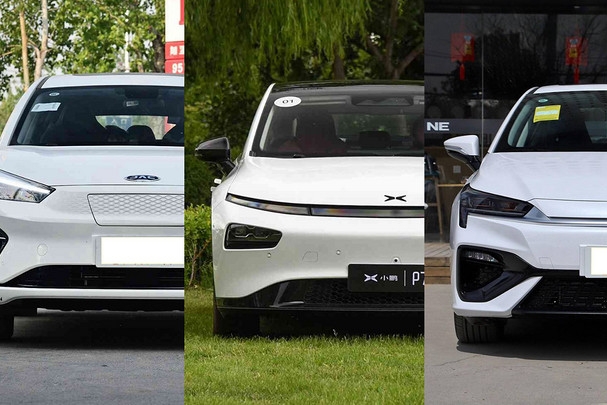 电车严选 | 上半年重磅新能源轿车盘点！夏日出游的必选项