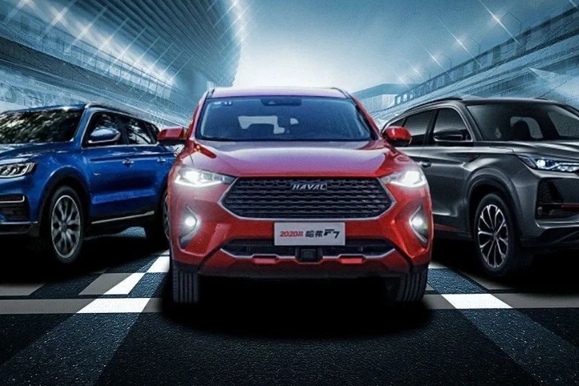 哈弗F7/长安CS75 PLUS/博越PRO大对比，全球神车果然名不虚传