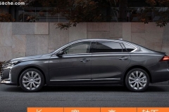 58秒看懂广汽传祺GA8 售15.68万-22.68万