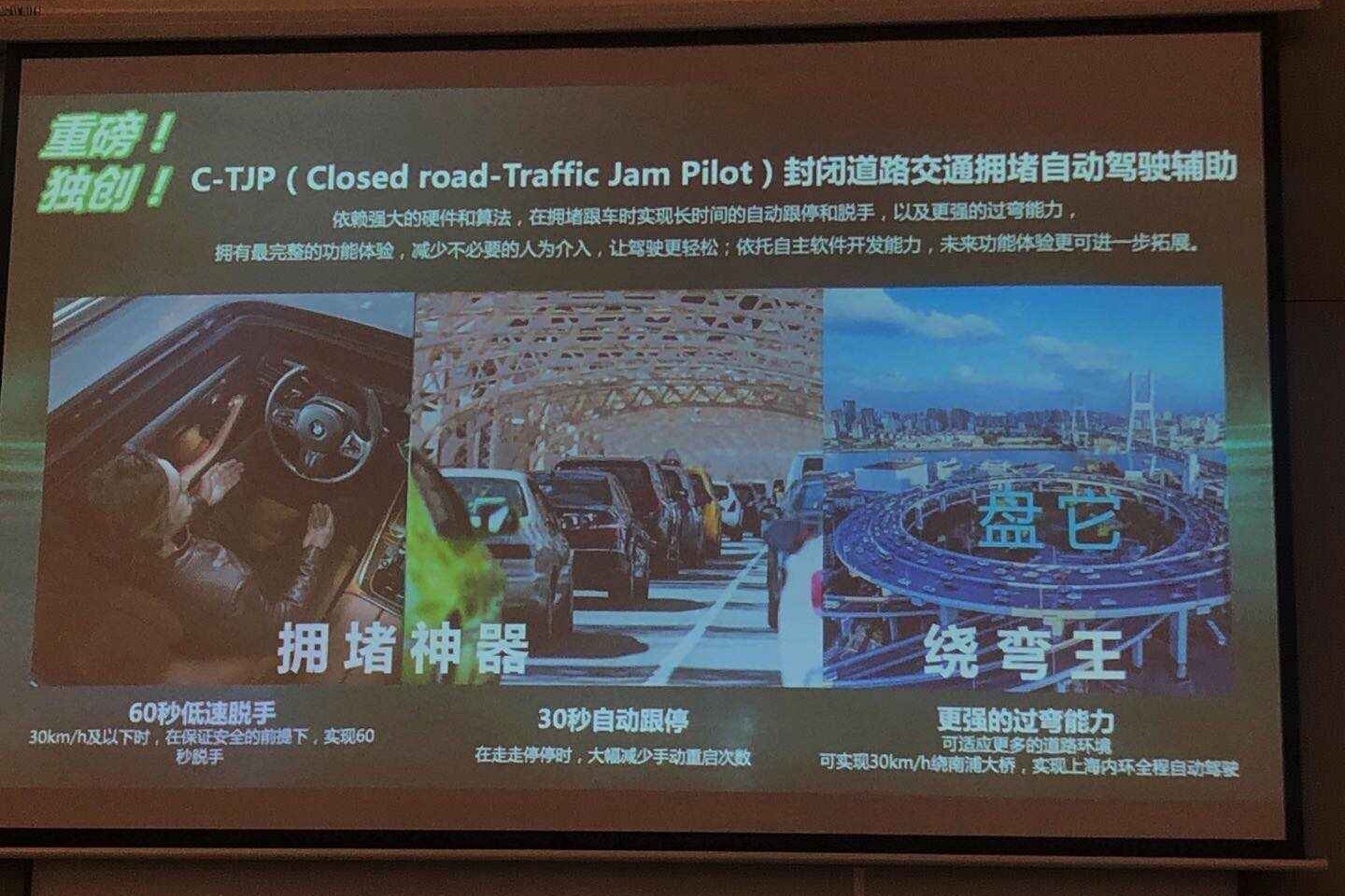 全新一代名爵6即将在7月10日正式上市，主打战力领潮