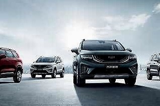 10.36万元起 吉利大豪越正式上市