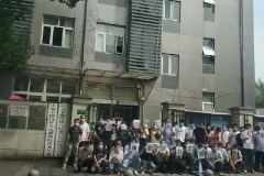 博郡退席，黄“凉”一梦