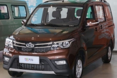 长安凯程欧诺S新车型上市 售4.39万元