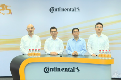 大陆集团：全球轻型车产量今年或同比下24% 中国或同比降15%至2100万台