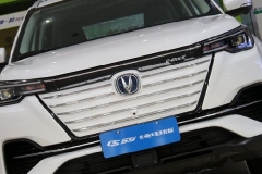 一电调查 | 价格过高？“没有硬伤”的长安CS55 E-Rock你爱了吗？