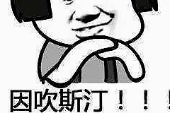 重磅新车都选下半年上市 两厢思域、全新飞度、红旗H9 都有