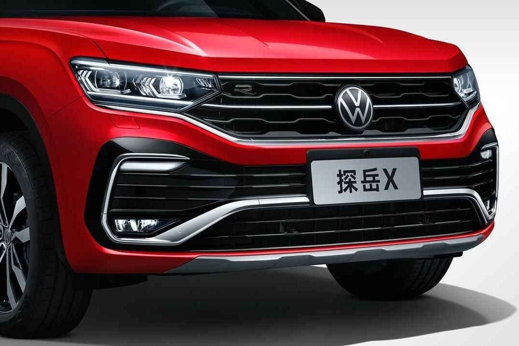 颜值性能兼备 先解一汽-大众探岳X 运动高性能实力