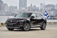 豪华感全面提升，昂科威S艾维亚版来了