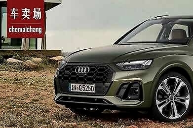 全新奥迪Q5来了，要买的等等