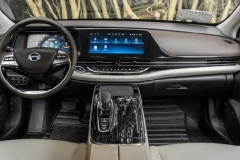 广汽新能源新款Aion S将7月2日上市 部分配置升级 提供两个续航版本