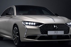 全新国产DS 9最新消息 将年底上市 定位中型轿车