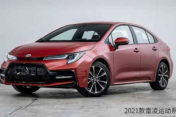 2021款丰田雷凌升级上市，哪个配置版更值得选？