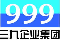 三九集团还有一段“造车史”？当年成就了奇瑞，却最终败走汽车界