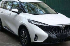 海马7X预售13-15万元 提供两种动力 有望7月上市