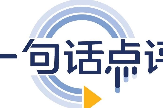 一句话点评5月合资品牌：韩系/美系复苏，你更看好谁？