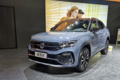 一汽-大众探岳X将7月17日正式上市 预售23.6万元起 搭2.0T动力