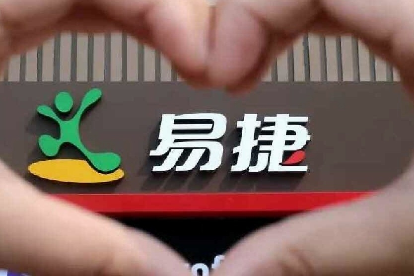 油还是正经的油 只是中石化开始“不正经” 准备跨界卖车