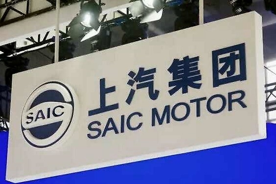 期待凤凰重新起飞，上汽集团何时推出高端品牌？