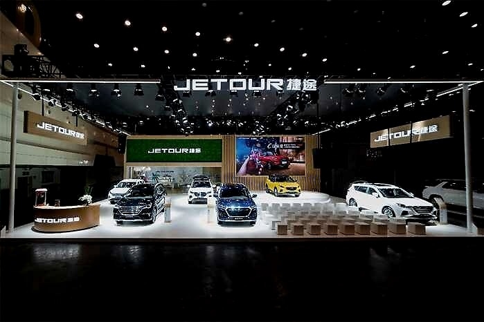 9.29万起，1.5T/1.6T动力可选，捷途X70 Coupe唱响大河车展