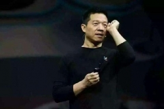 EV早点：2019年新能源乘用车正积分417万分；贾跃亭个人破产重组完成