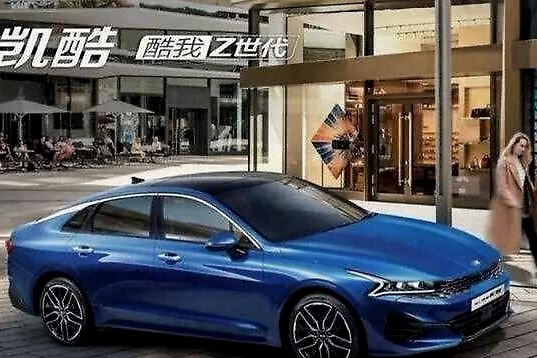 不谈颜值聊硬货！起亚全新K5凯酷技术有门道