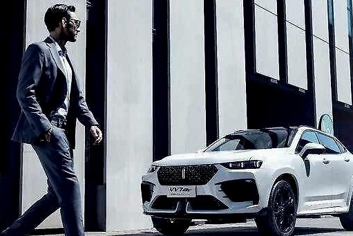 中国品牌首款巴博斯定制车型VV7 GT brabus|automotive亮相