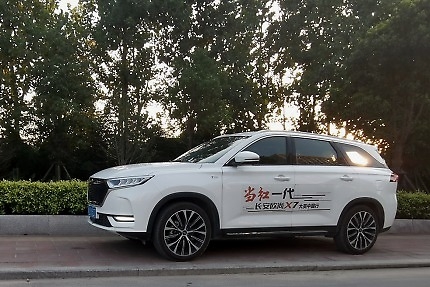 女司机实测长安欧尚X7油耗：百公里仅8.6L，不到5毛？