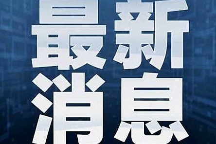 工信部一波新名单 该来的都来了 TA才是重点