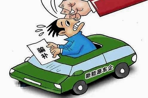 不光开着省油，混动在这些情况也很省！