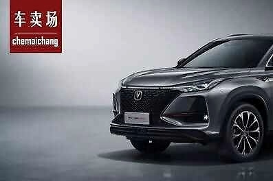 6月SUV销量即将出炉，长安CS75能否超越哈弗H6？
