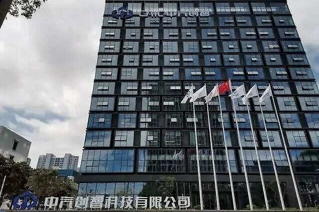 豪掷160亿，三大央企合力打造超级智能新能源平台